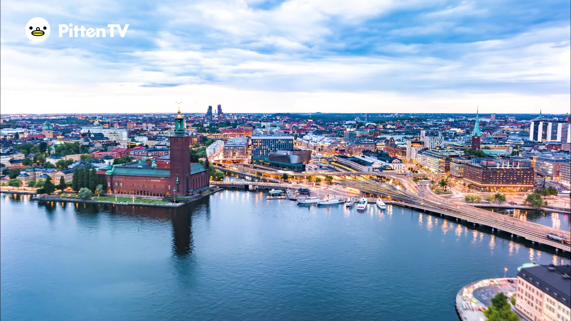 【Pitten TRAVEL】6月6日は、スウェーデン王国の建国記念日です。
